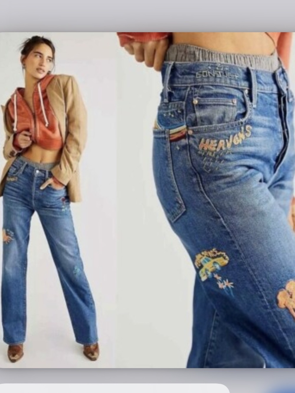 MOTHER Rambler Sneak Running with Scissors - NWOT